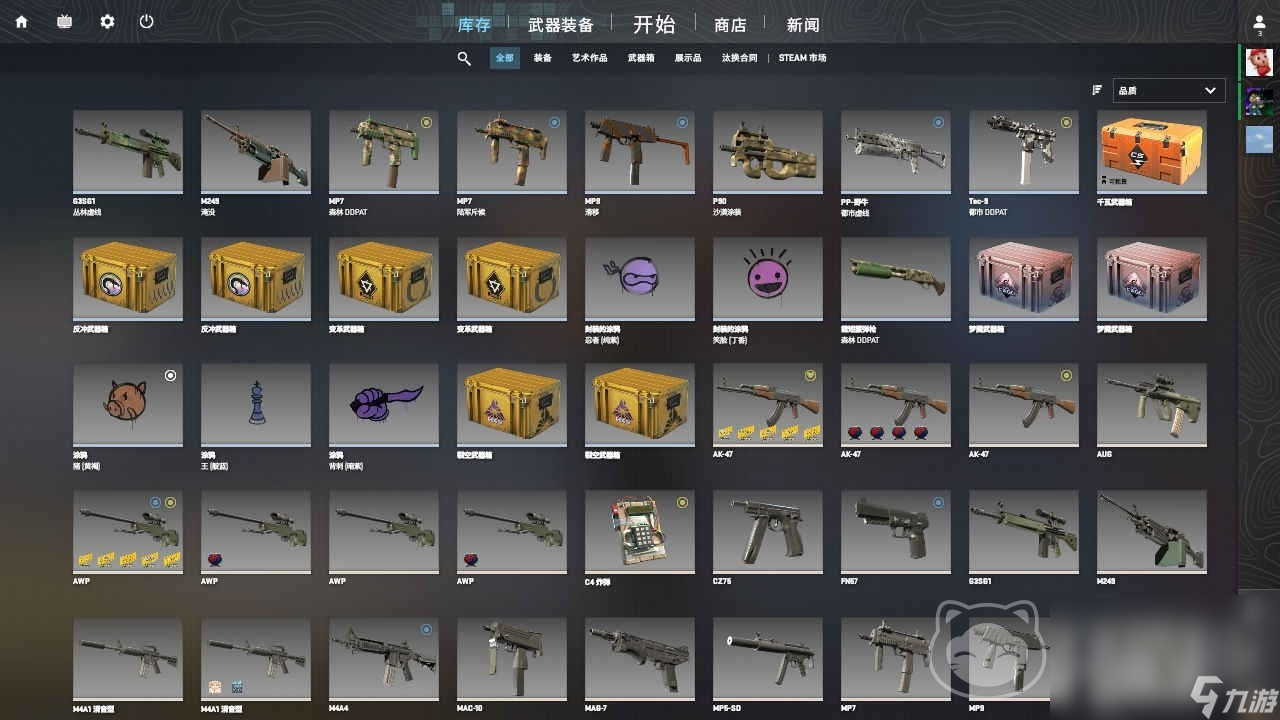 csgo皮肤交易平台推荐 csgo皮肤账号去哪里买