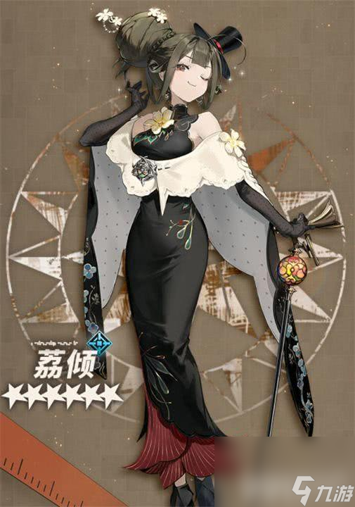 新月同行荔傾隊(duì)伍如何搭配 荔傾隊(duì)伍玩法指南