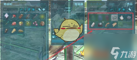 方舟生存进化低温舱制作方法