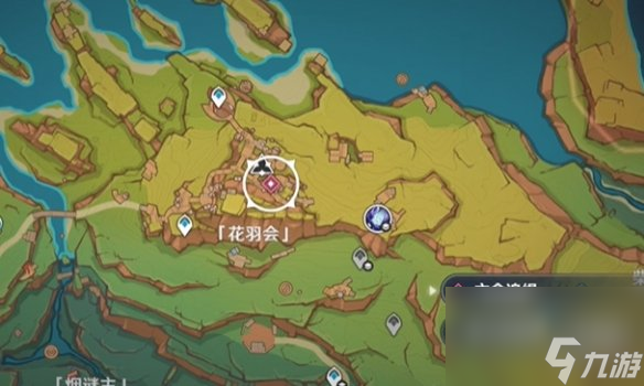 原神枪与翼任务攻略