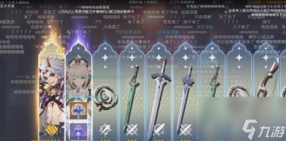 原神抽卡不歪技巧