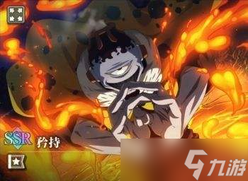 咒术回战幻影夜行五条悟培养指南|回想搭配|阵容配队