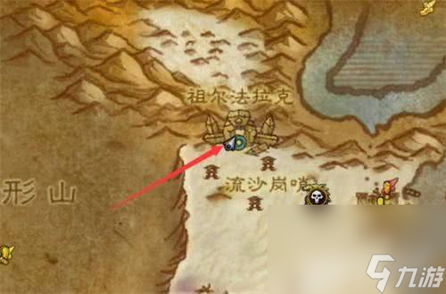 魔兽世界古代宝藏的笔记怎么找 古代宝藏的笔记寻找指南