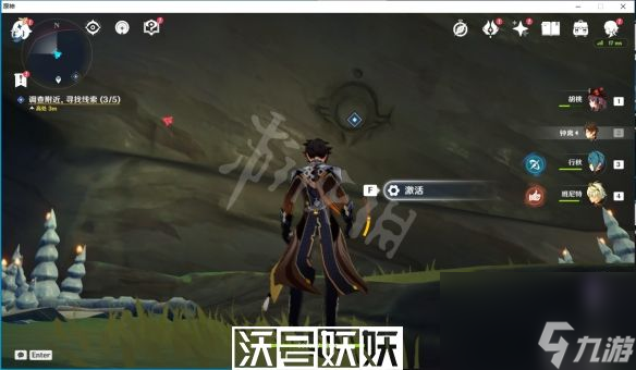 原神渊下宫怎么开-原神渊下宫地图怎么点亮
