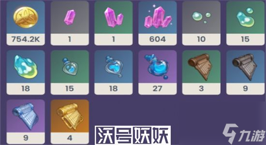 原神灰河渡手突破材料是什么-原神灰河渡手突破材料一览