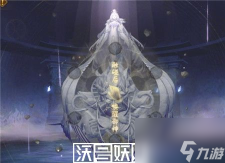 阴阳师六道之门孔雀国副本怎么玩-阴阳师六道之门孔雀国副本攻略