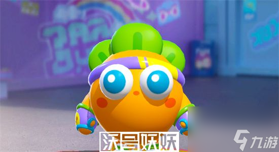 蛋仔派对不存在的楼层怎么过-蛋仔派对不存在的楼层通关攻略