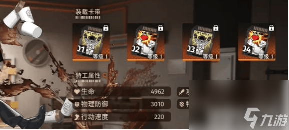 新月同行荔傾隊(duì)伍如何搭配 荔傾隊(duì)伍玩法指南