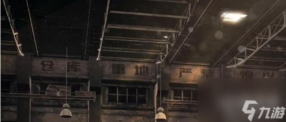 和平精英新地图曝光化学仓库地图一览