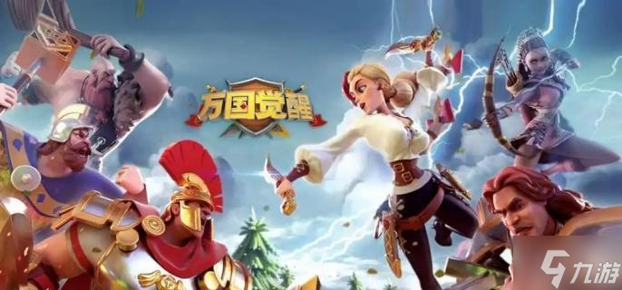 万国觉醒怎么提升部队容量-部队容量提升攻略