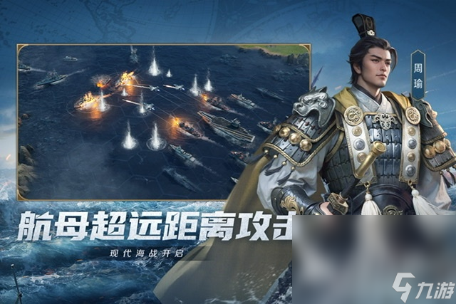 带兵打仗攻城的游戏有哪些2024 带兵打仗攻城的游戏排行榜