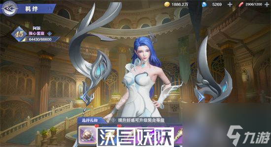 斗罗大陆魂师对决魂师亲密度怎么提升-斗罗大陆魂师对决魂师亲密度提升技巧