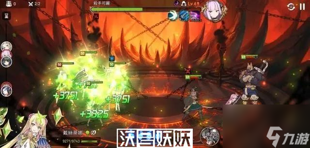 第七史诗深渊91层怎么打-第七史诗深渊攻略