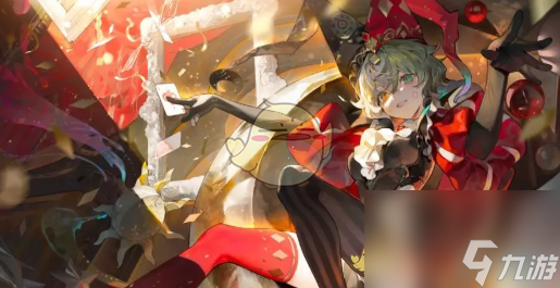 无尽梦回新芒领取方法