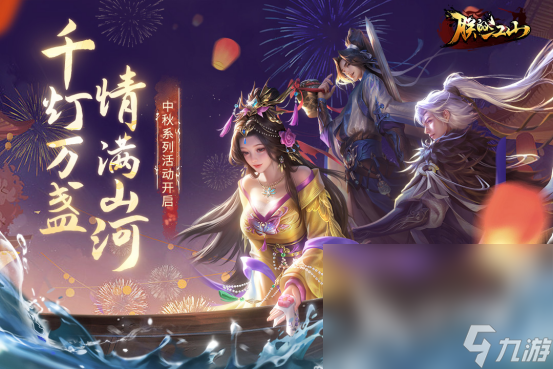 slg游戏排行榜前十名有哪些 2024十大高质量slg游戏推荐