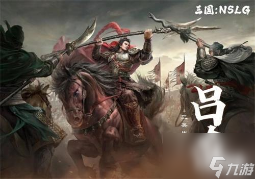 三國謀定天下s4武將哪個厲害 s4武將強(qiáng)度排行一覽