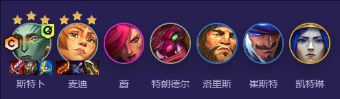 云頂之弈S13戰(zhàn)地醫(yī)生專屬陣容怎么玩