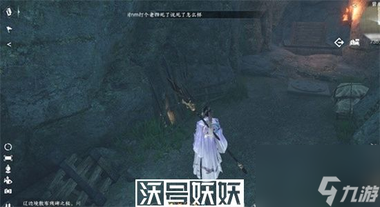逆水寒手游誅邪之心快怎么獲取-逆水寒手游誅邪之心快速獲取方法