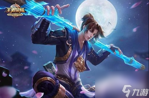 王者荣耀情人节限定皮肤有哪些王者荣耀限定皮肤公布