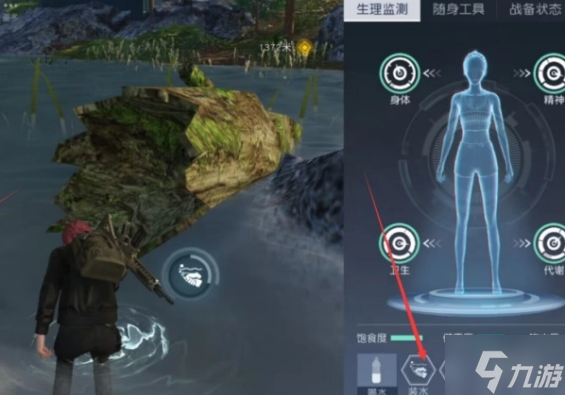 黎明觉醒生机怎么获得水源-水源获得攻略