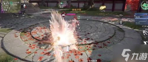 永劫無間手游血魔流殷紫萍怎么玩-血魔流殷紫萍玩法介紹