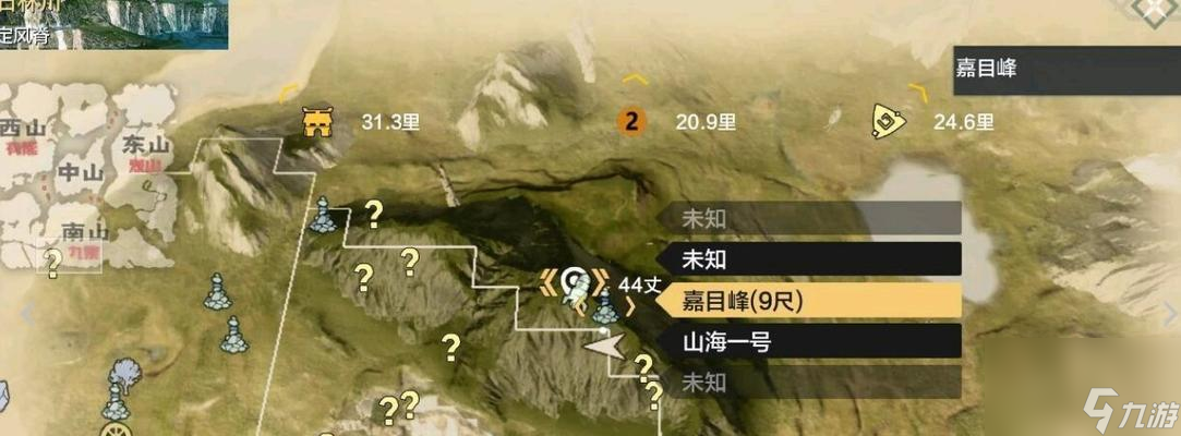 探秘妄想山海灵泉（解锁游戏全新玩法）