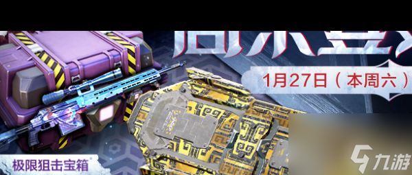 《使命召唤手游》cdk兑换在哪里介绍 使命召唤手游攻略推荐