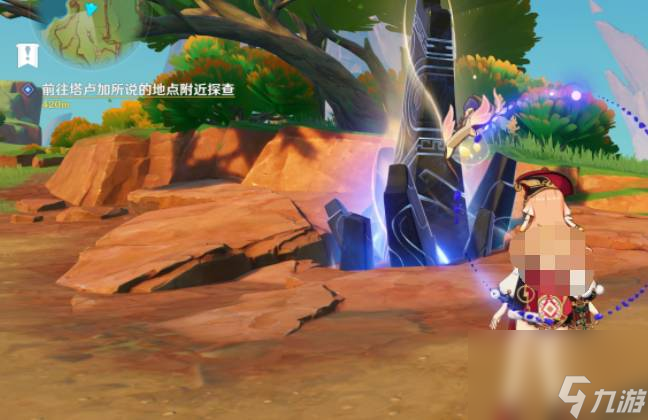 原神隕落的晨星之靈任務(wù)如何達(dá)成