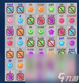 儿童亲子游戏推荐2024 好玩的儿童亲子游戏大全