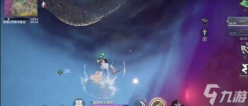永劫無間手游血魔流殷紫萍怎么玩-血魔流殷紫萍玩法介紹