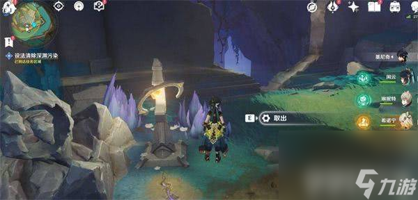 原神幻蛇的宮殿碎屑核心解密如何玩 幻蛇的宮殿碎屑核心解密玩法指南