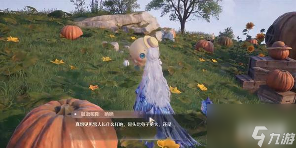 无限暖暖咚咚雪人任务怎么做 咚咚雪人攻略