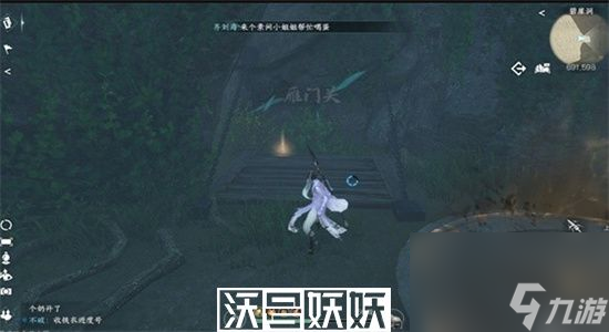 逆水寒手游誅邪之心快怎么獲取-逆水寒手游誅邪之心快速獲取方法