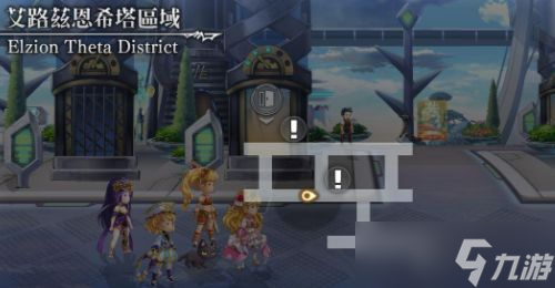 潜行者2支线任务怎么做