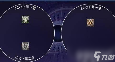 原神砂糖天赋应该如何来进行加点 天赋加点详解