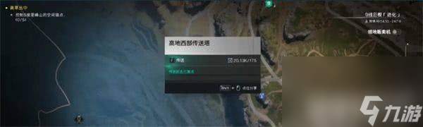 《七日世界》最后的勇气配装怎么选 最后的勇气配装选择指南