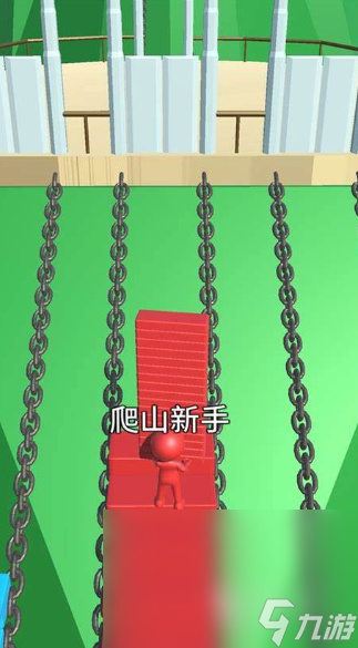 有趣的登山游戏有哪些2024 玩不腻的登山游戏下载分享