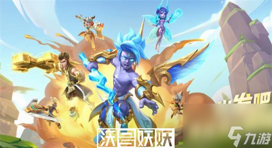 超能世界征途试炼怎么过-超能世界征途试炼通关攻略