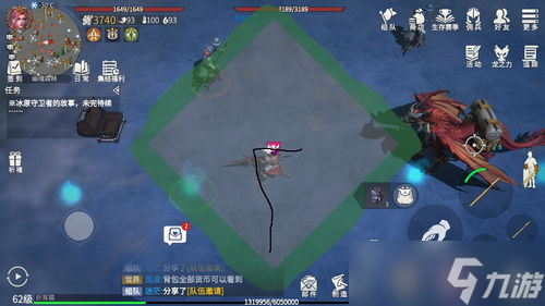 潜行者2红森林地图展示