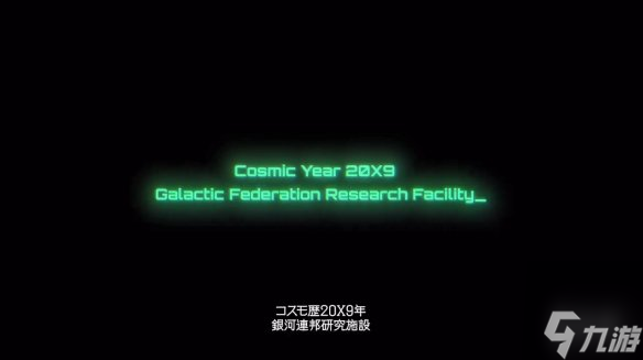 银河战士Prime4Beyond宣传片公开 2025年发售