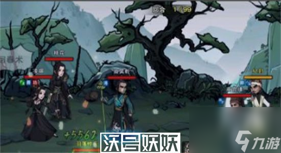 煙雨江湖紅絨蟻怎么抓-煙雨江湖紅絨蟻捕捉方法