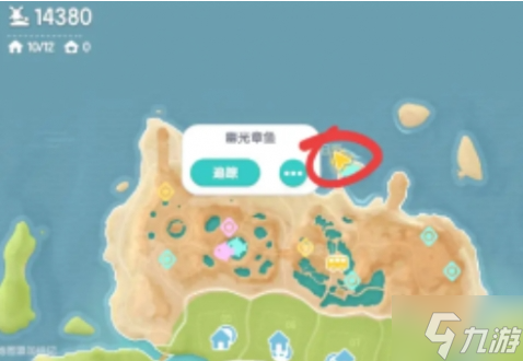 心动小镇幽光章鱼在哪里-幽光章鱼位置分享