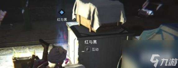 七日世界红与黑任务怎么做 怎么赢小丑