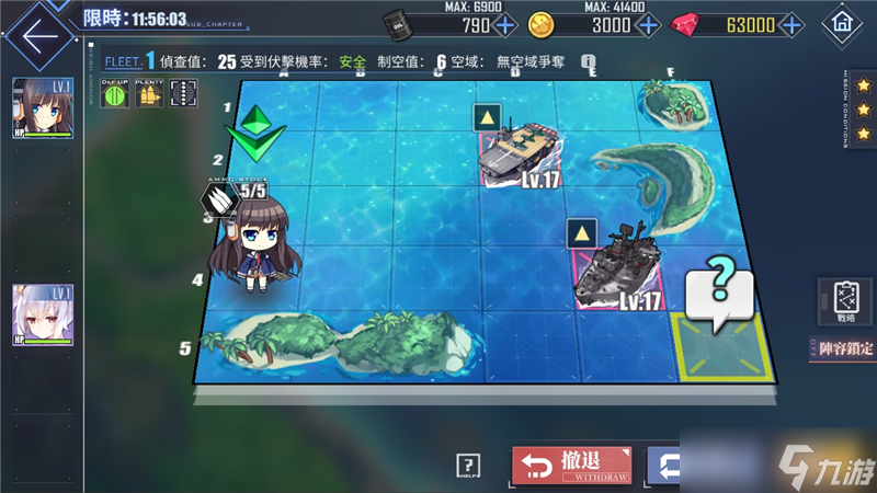 碧蓝航线科技点获得方法