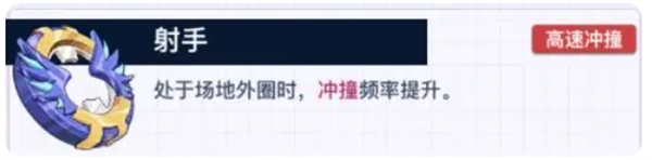 螺旋勇士游戲囚魂魔獄玩法搭配推薦攻略