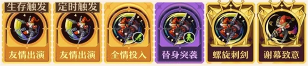 无尽梦回游戏平民微氪开服玩法过度指南