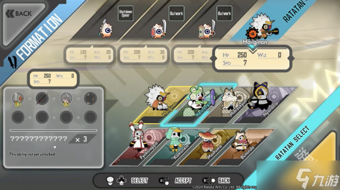 《Ratatan》Steam商店頁(yè)面上線