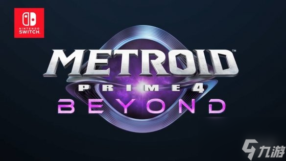 银河战士Prime4Beyond宣传片公开！2025年发售