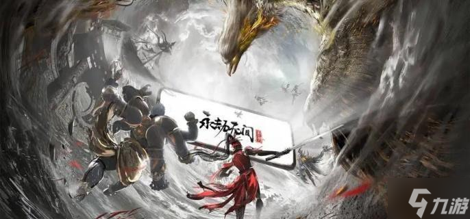 永劫無間手游血魔流殷紫萍怎么玩-血魔流殷紫萍玩法介紹