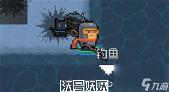 元气骑士钓鱼竿怎么获得-元气骑士钓鱼竿获得方法
